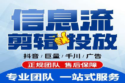竞价推广开户成功案例：看这里！